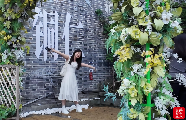 微信图片_2026-06-21_204039_809