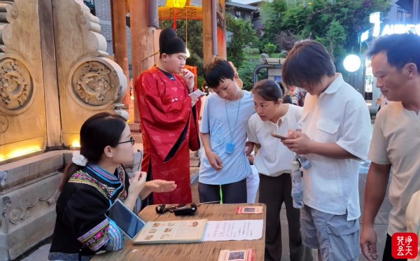 网络中国节·端午 | 节庆聚势,品牌赋能!铜仁端午文旅消费提质升温
