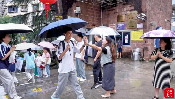 微信图片_2026-06-21_211013_689
