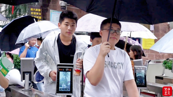 微信图片_2026-06-21_211026_921