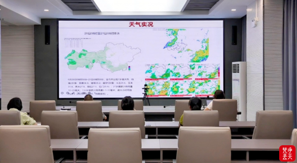 微信图片_2026-06-21_211039_319