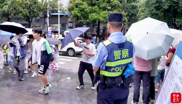 微信图片_2026-06-21_211055_716