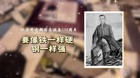 微信图片_20260622221101_1498_17