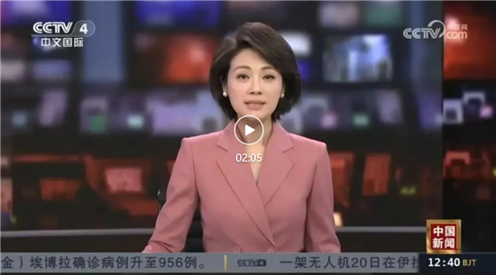 同根逐梦！台湾青年走进铜仁