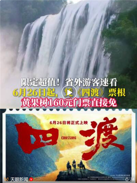 微信图片_20260623134452_101_8