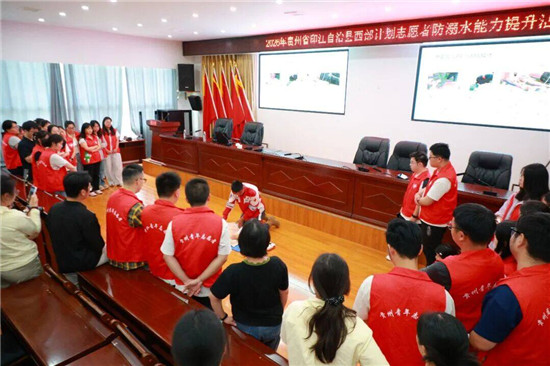 微信图片_2026-06-23_143510_272
