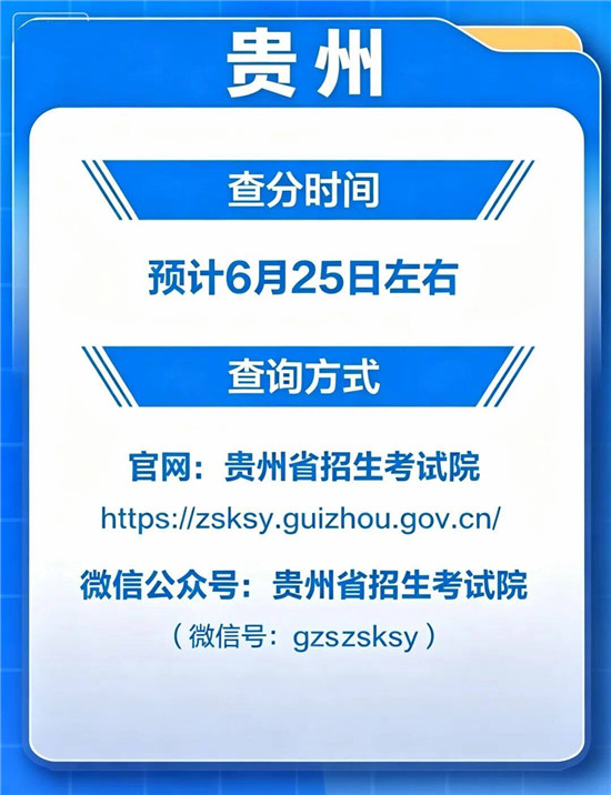 微信图片_2026-06-23_201005_423