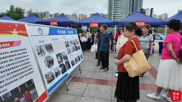 7月1日施行!铜仁多形式宣传《社会救助法》