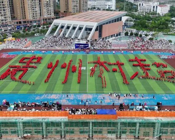 6月27日铜仁主场迎战遵义酱香队！主场观赛预约、合唱报名、交通指南全攻略→