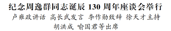 640 (1)