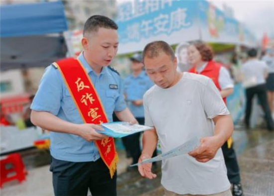 微信图片_2026-06-26_114723_945