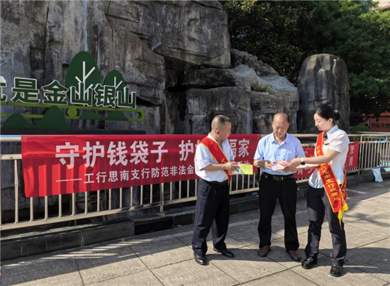 图片2