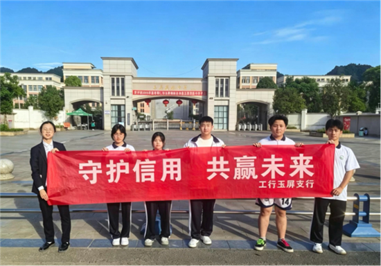 图片7