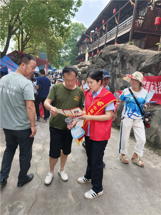 微信图片_20260618170509_22_242