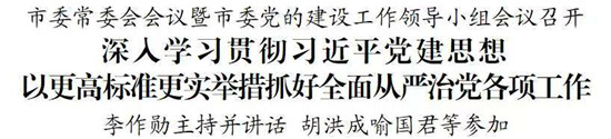 微信图片_20260626181733_146_8
