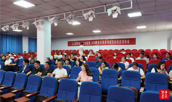 微信图片_2026-06-26_204653_002