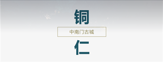 微信图片_20260629090305_157_8