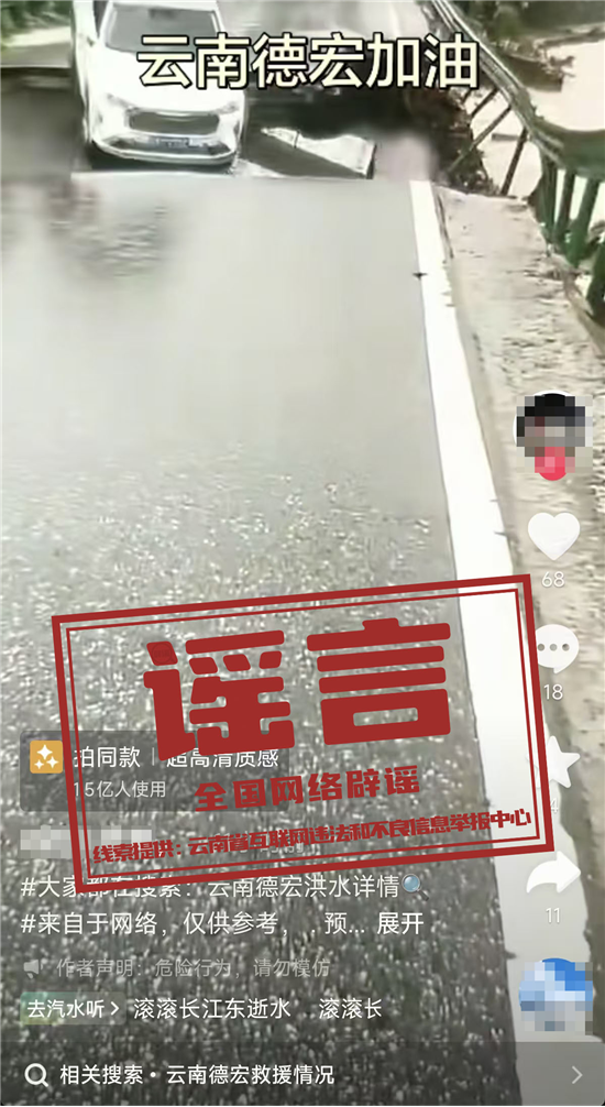 微信图片_2026-06-29_180046_802