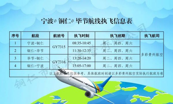 微信图片_2026-07-01_103747_545