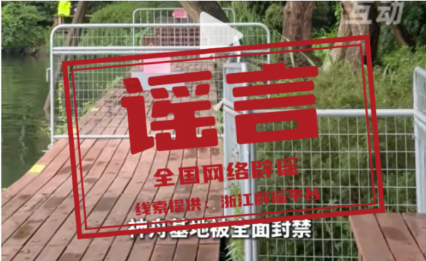微信图片_2026-07-01_203826_757