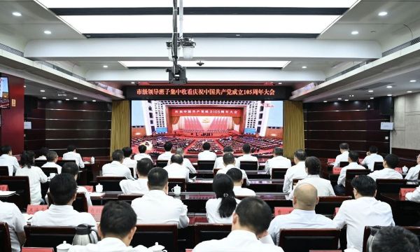 微信图片_2026-07-01_211441_055