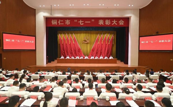 微信图片_2026-07-01_212332_902