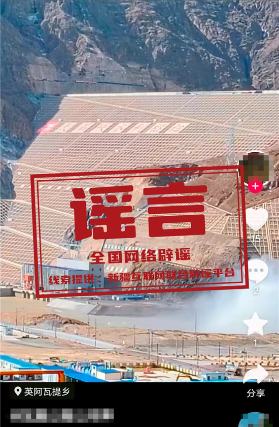 微信图片_2026-07-02_170317_529