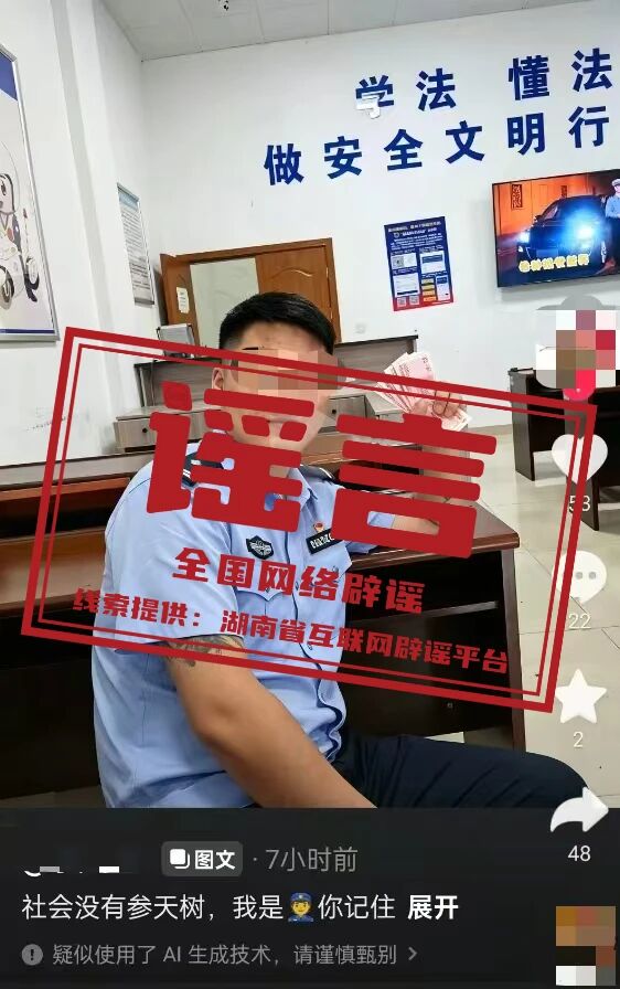 微信图片_2026-07-03_200640_779
