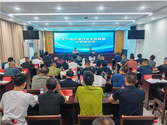 微信图片_2026-07-05_091044_332
