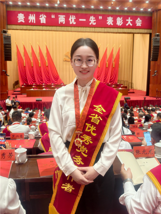微信图片_2026-07-05_095103_859
