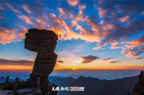 微信图片_20260705174256_227_8