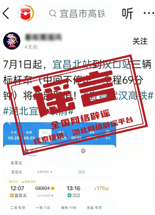 微信图片_2026-07-06_230026_848