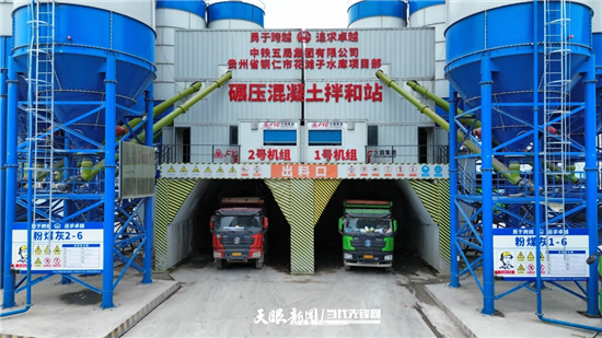 微信图片_2026-07-08_140001_210