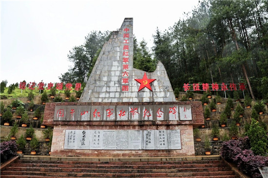 微信图片_2026-07-08_140328_464