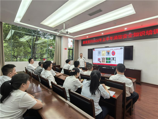 防患未“燃”筑防线 实战演练保平安