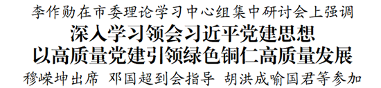 微信图片_2026-07-08_184406_044