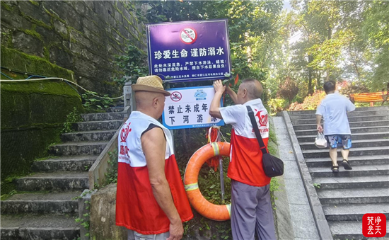 微信图片_2026-07-08_185517_369