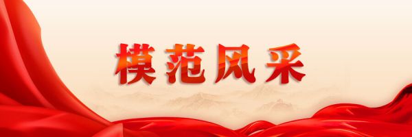 微信图片_2026-07-11_082304_513