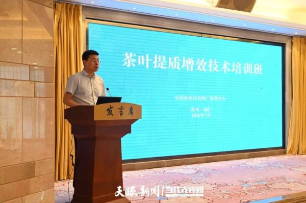 微信图片_2026-07-12_190125_776