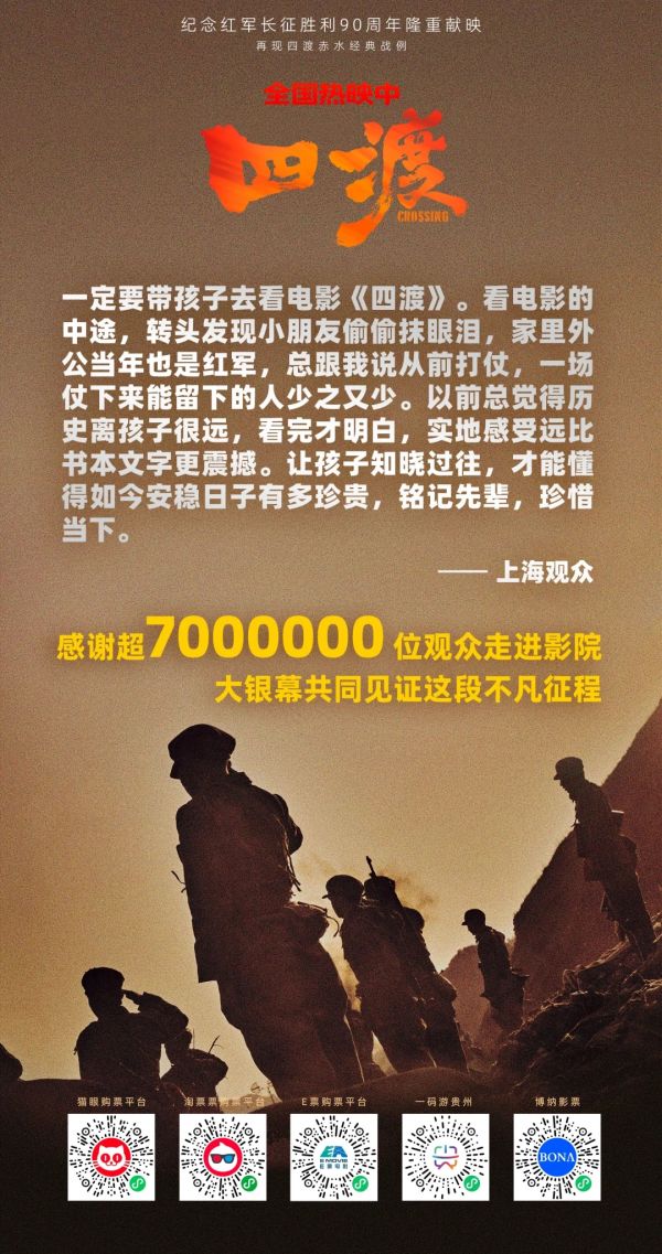 微信图片_20260712200305_1360_4