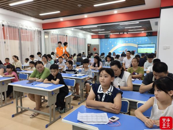 铜仁市“共青团·伙伴计划”暑假公益托管班开班