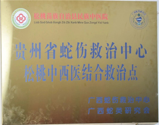 微信图片_2026-07-14_112209_914