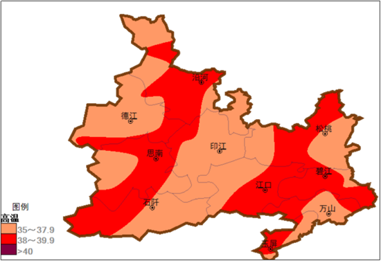 局地 40℃!铜仁市发布高温橙色预警