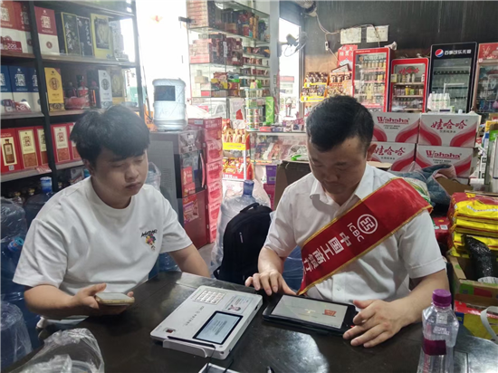 工行铜仁川硐支行:上门服务“零距离”,商户经营“添动力”