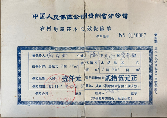 图片7