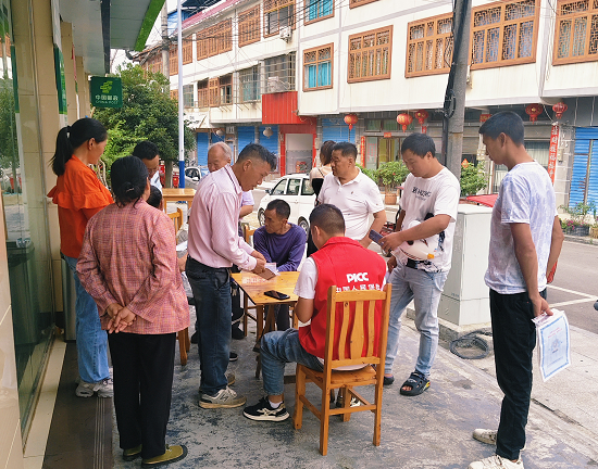 人保财险铜仁印江支公司:小桌凳搭起大民生