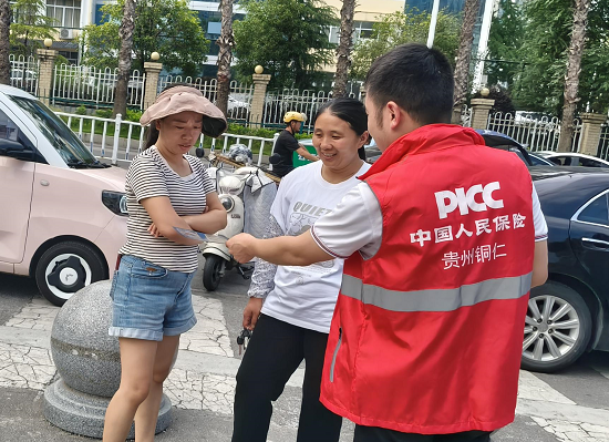 人保财险铜仁谢桥支公司:开展金融知识宣传活动