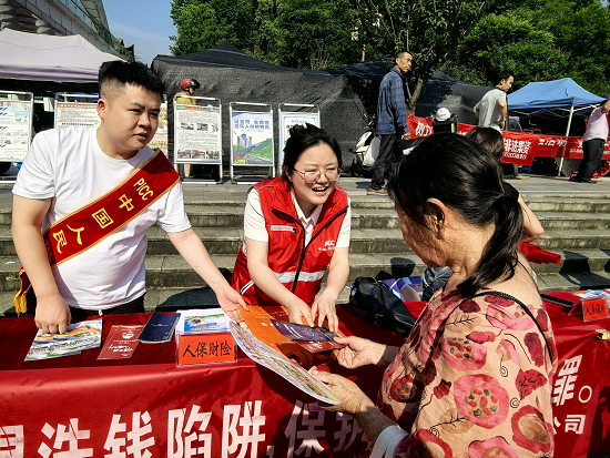 图片17