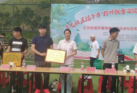 图片19