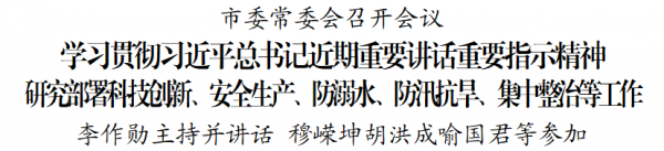 微信图片_2026-07-15_223103_303